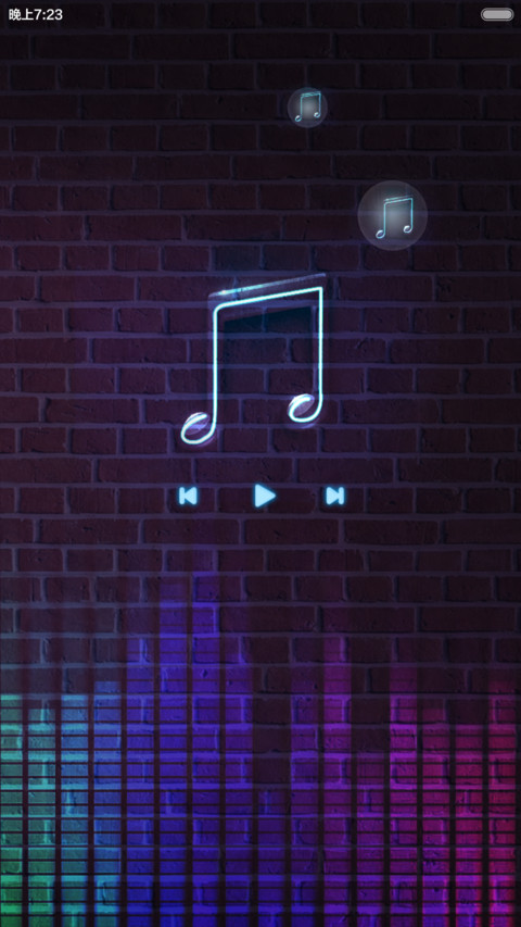 欲戴皇冠，必承其重 screenshot