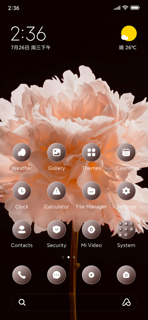 Bloom Bay screenshot