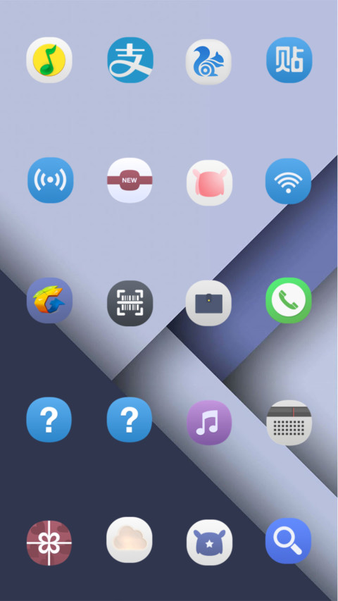 极·简 screenshot