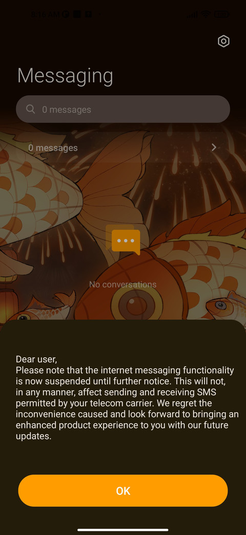 Koi lantern show screenshot