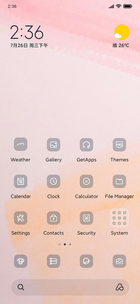 Nuvon screenshot