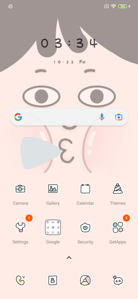 Face squeeze screenshot