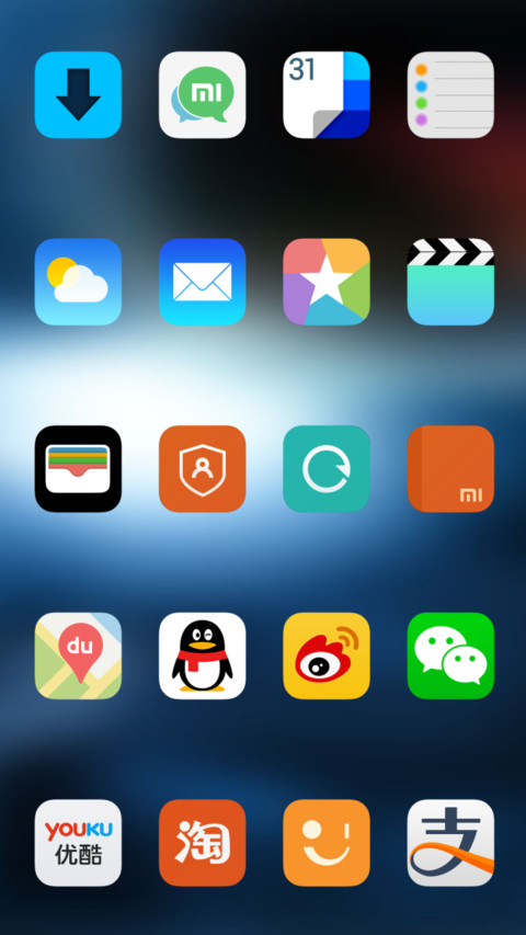 iPhon8 screenshot