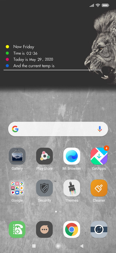 Entahlah screenshot