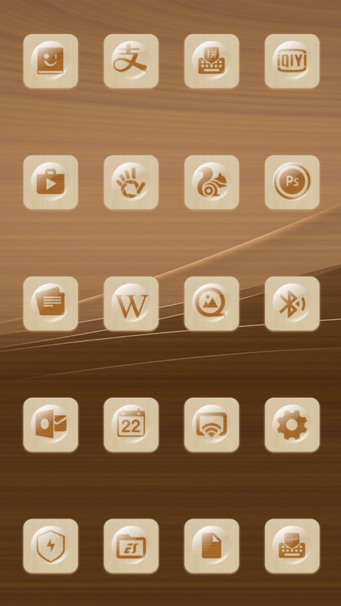 Wooden Style screenshot