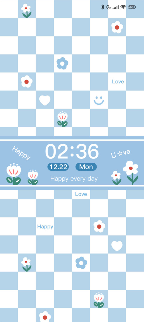 Light Blossom screenshot