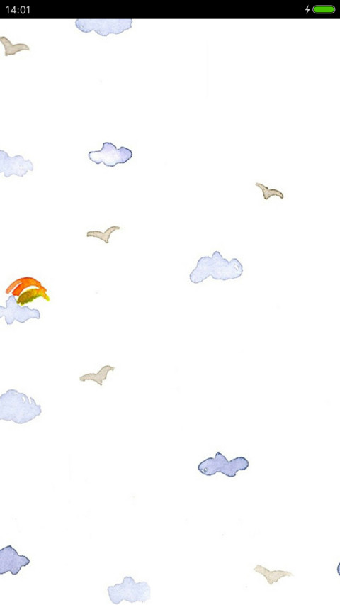 好评送兑换码】SKY screenshot