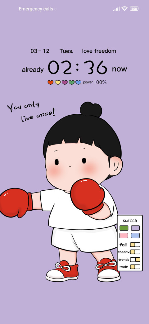 Boxing Girl Pangfu screenshot