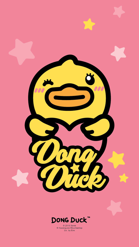 dongduck screenshot