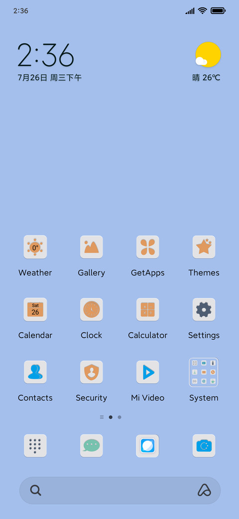 Ultra-simple clock screenshot