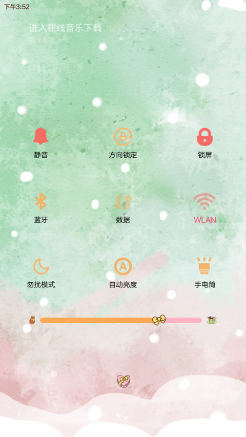 小薇 close to you（四锁屏+自由桌面+音乐界面） screenshot