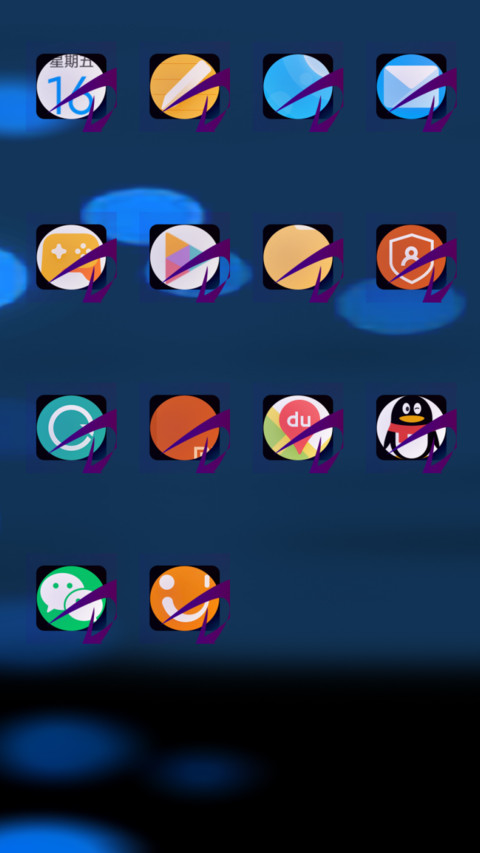 Glowing bubble_DWM4 screenshot