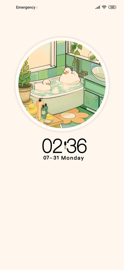 Cured duck screenshot
