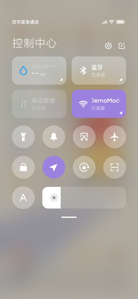 维尼处处是惊喜 screenshot