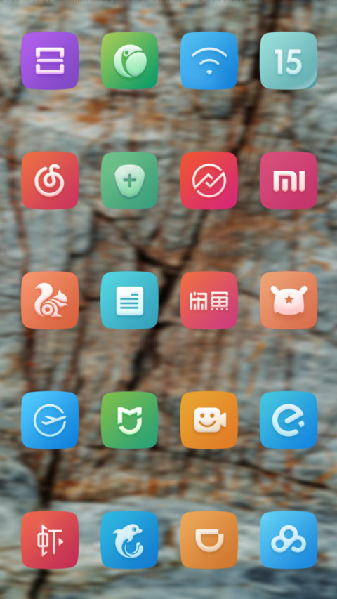 Official MIUI Theme_13 screenshot