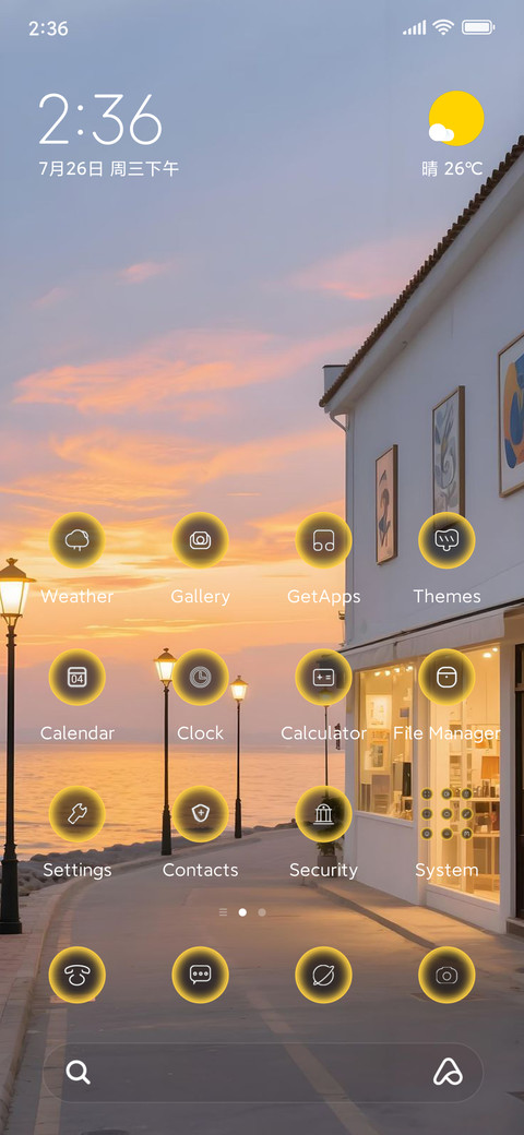 Yellow screenshot