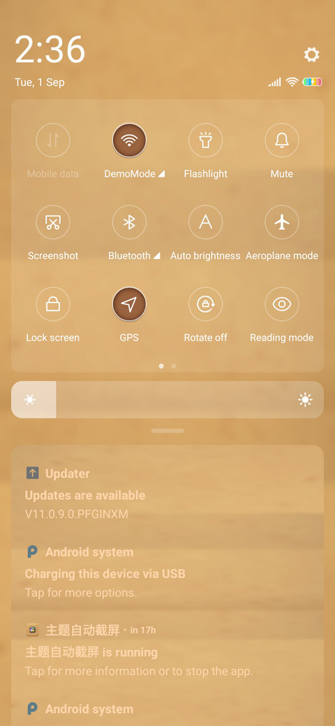 Wood screenshot