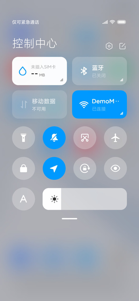 Pure 极简 screenshot