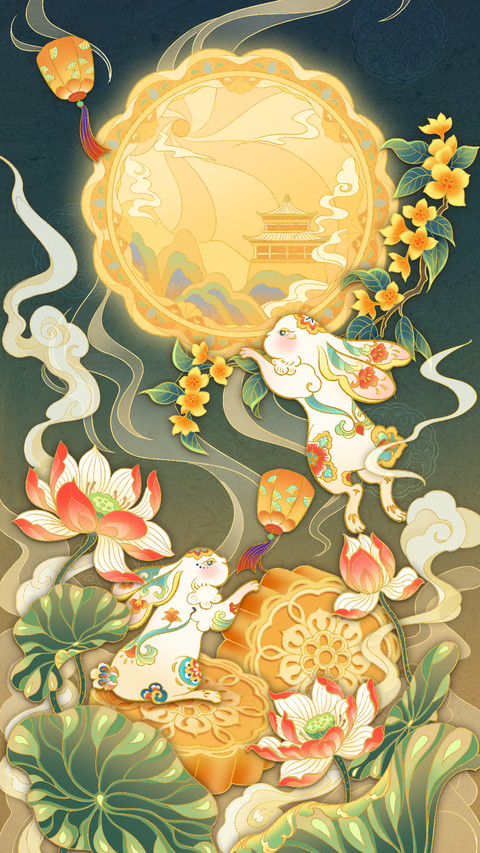 中秋花好月圆-顶晟科技 screenshot