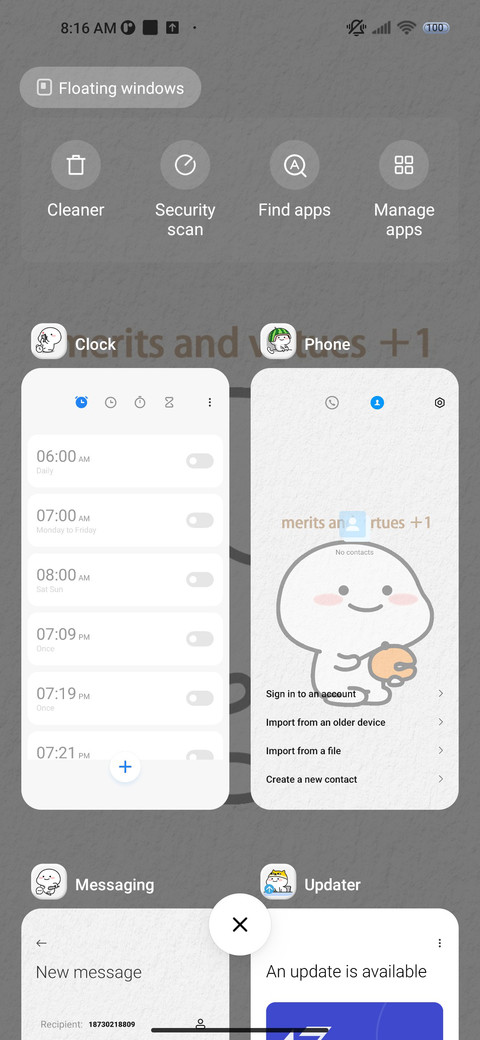 Baby Daily screenshot