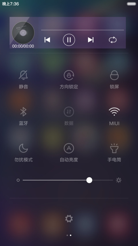 我所有的向往(标准版+好评返现) screenshot