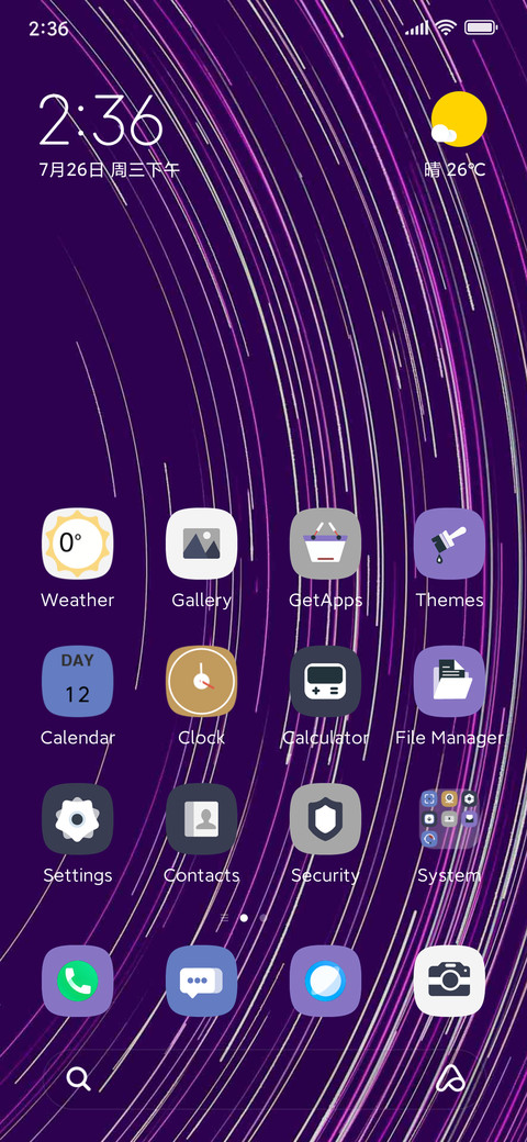 coil screenshot