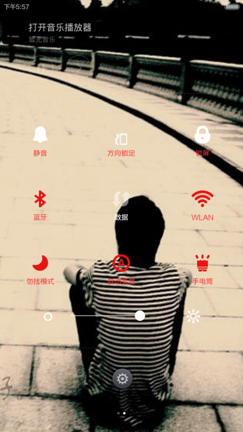 孤独青年范（数字锁+变壁纸）初始密码1234 screenshot