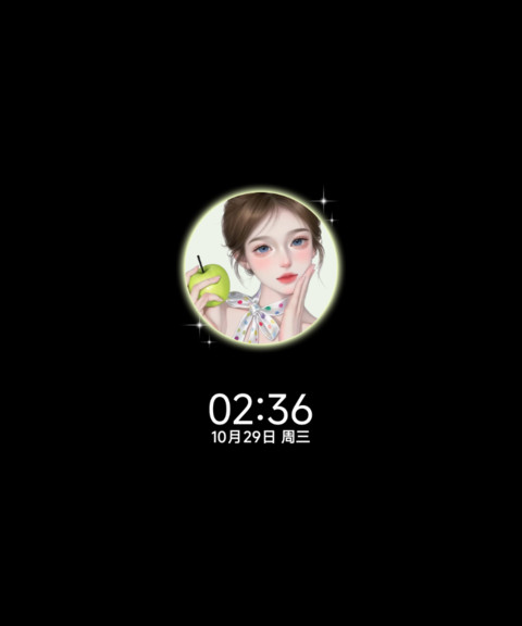 韩系青苹果女孩 screenshot