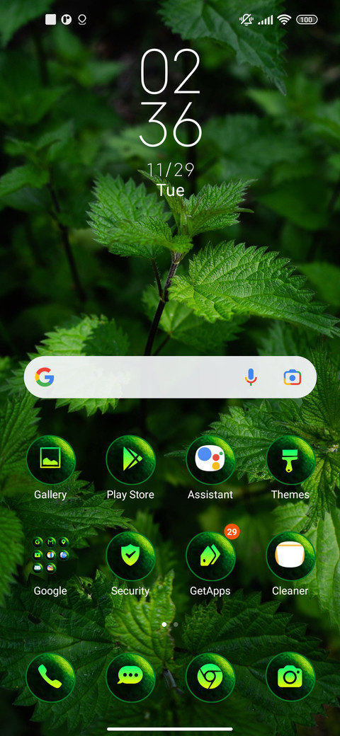 Nature Fine screenshot
