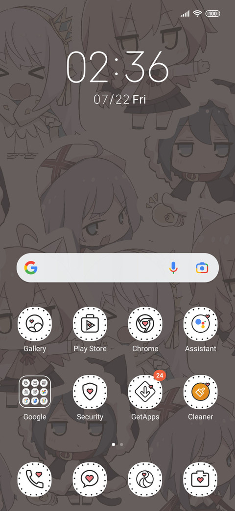 Limited cute girl screenshot