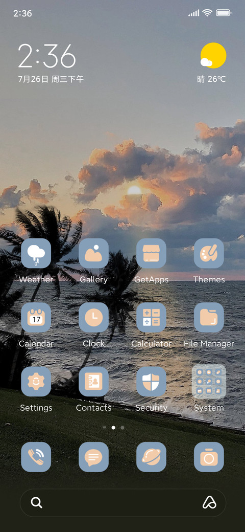 Sunset at sea screenshot