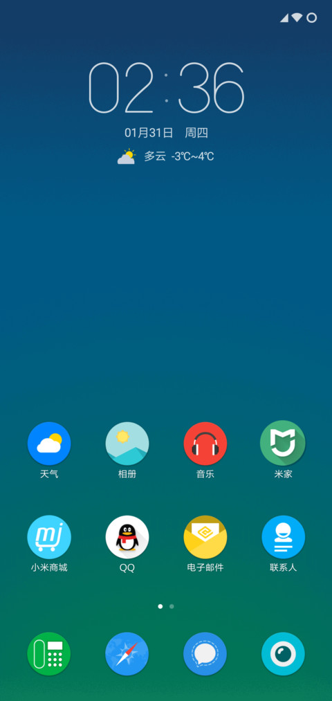 Form of Simple screenshot