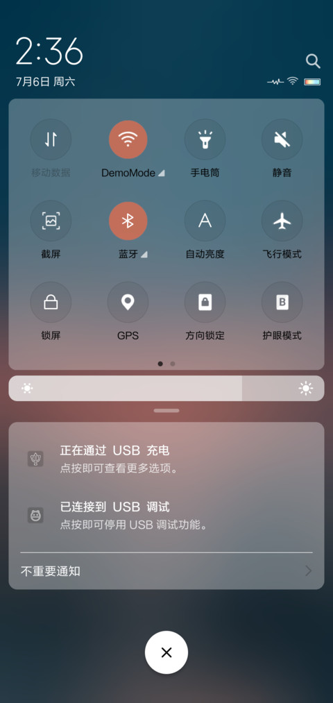Night screenshot