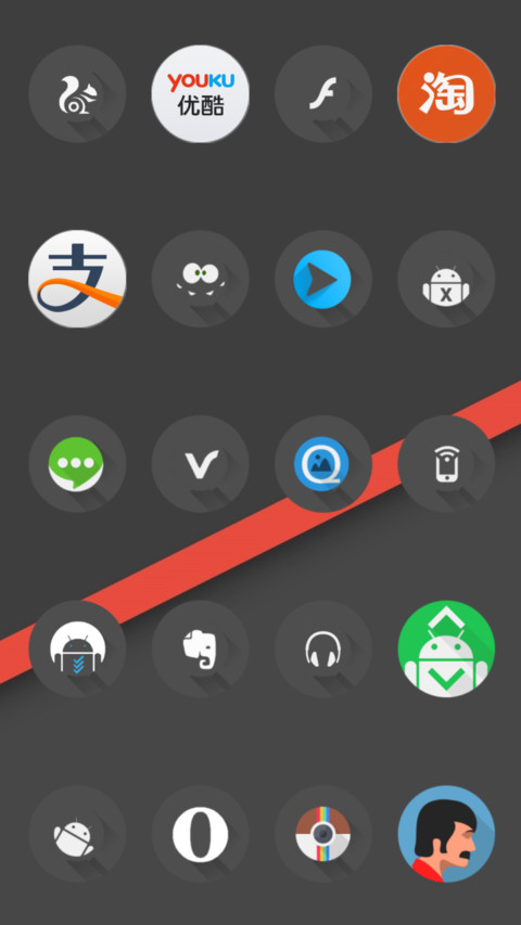 COLOR OS PRO screenshot