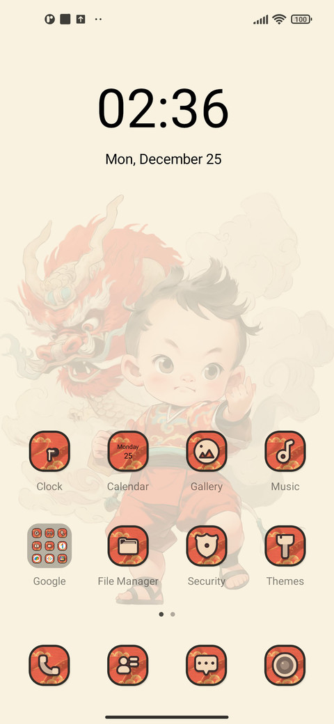 Dragon+Dance+Boy screenshot
