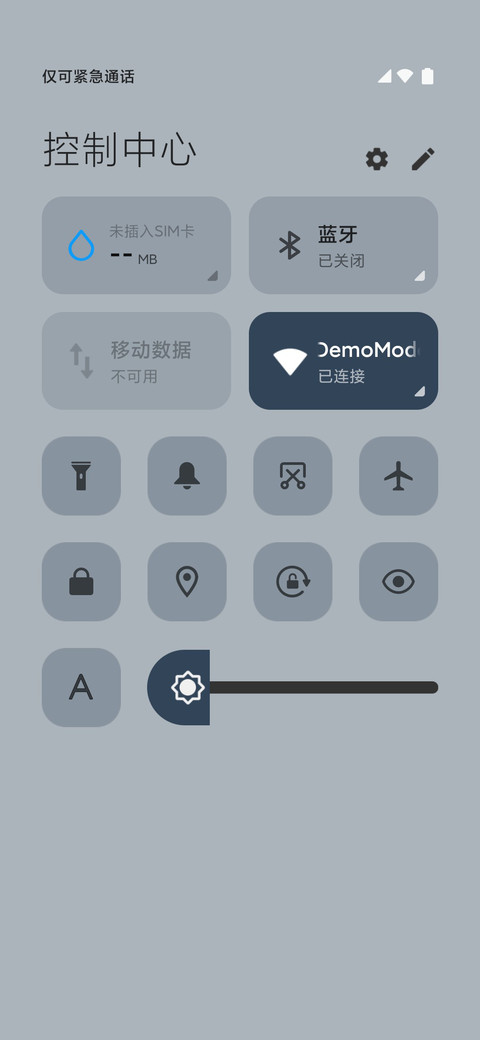 拾贰 screenshot