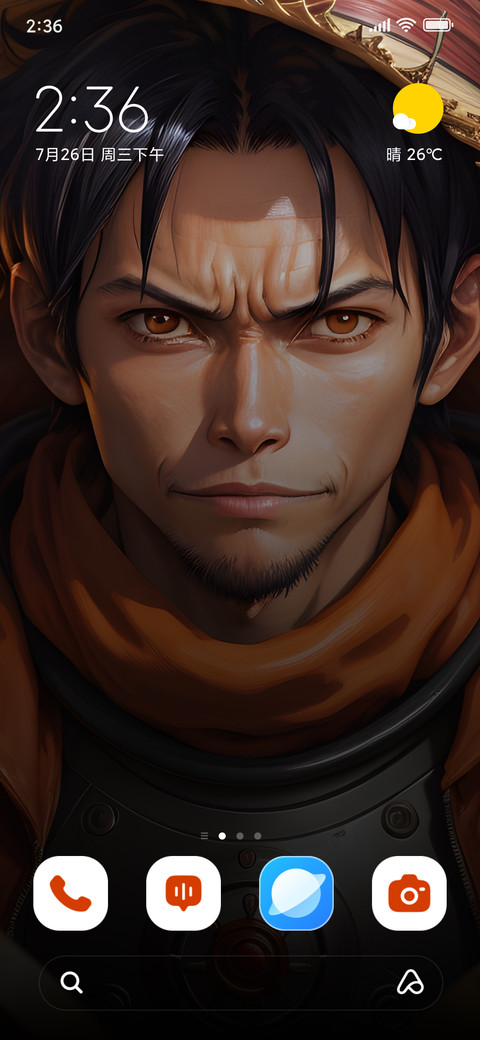 Hero Art screenshot