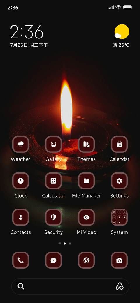 Flame screenshot