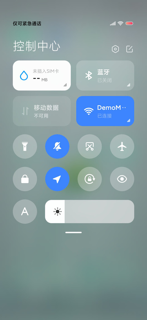 角落多肉 screenshot