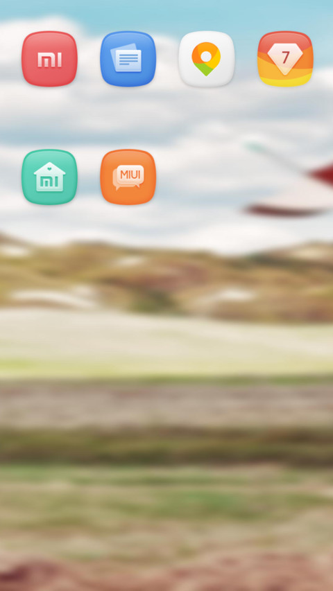 Official MIUI Theme_69 screenshot