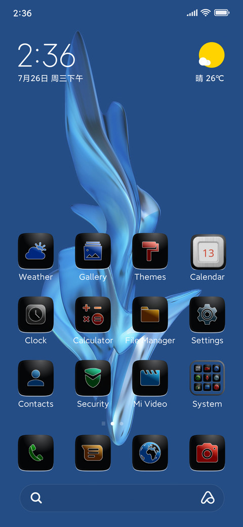 Blue_Dark screenshot