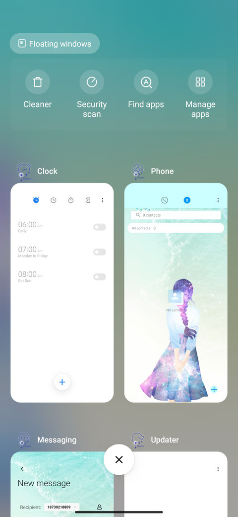 See The Sea screenshot