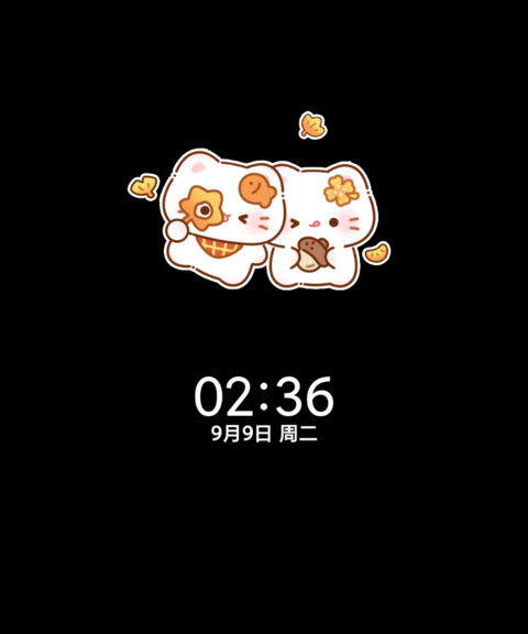 焦糖味秋日猫猫 screenshot
