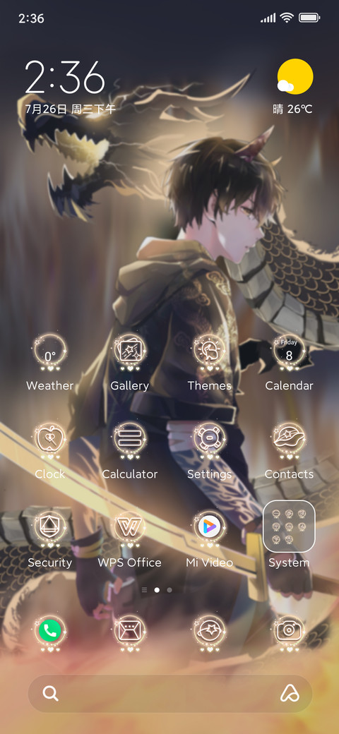 Long+Teng+jiuxiao screenshot