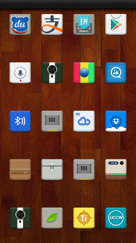 Burn screenshot