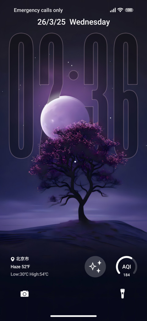 Purple Sky screenshot