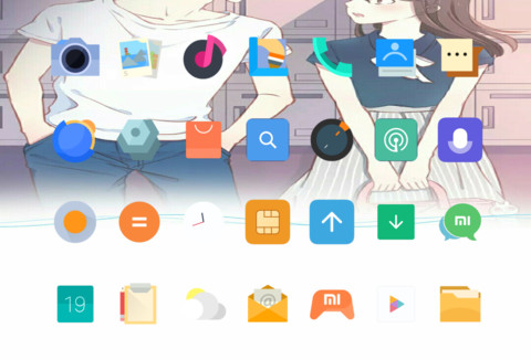 情侣 screenshot