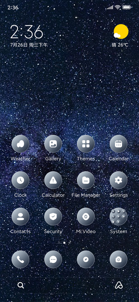 Milkyway screenshot