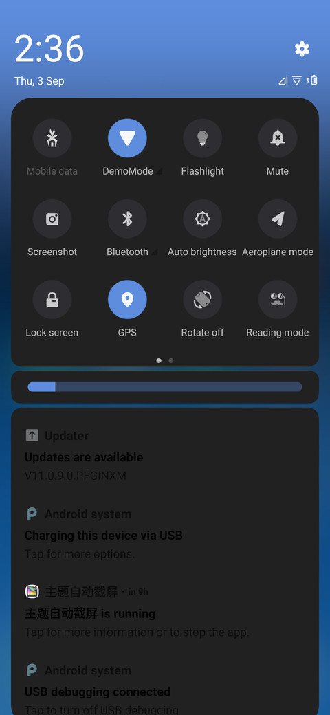 Decilate screenshot