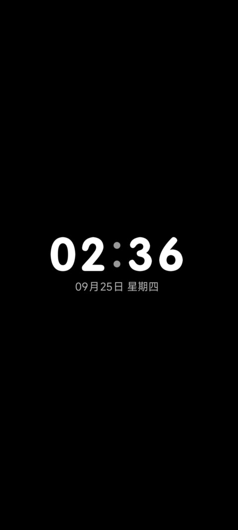 简圆 screenshot